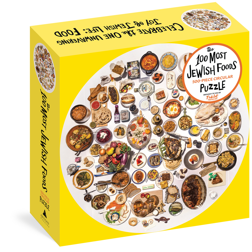 The 100 Most Jewish Foods 500 piece circular puzzle