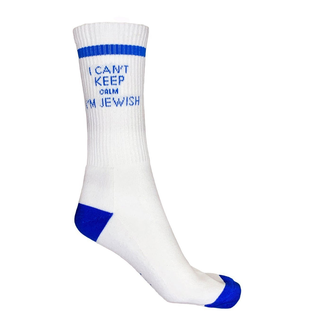 Keep Calm Jewish Sport Socks